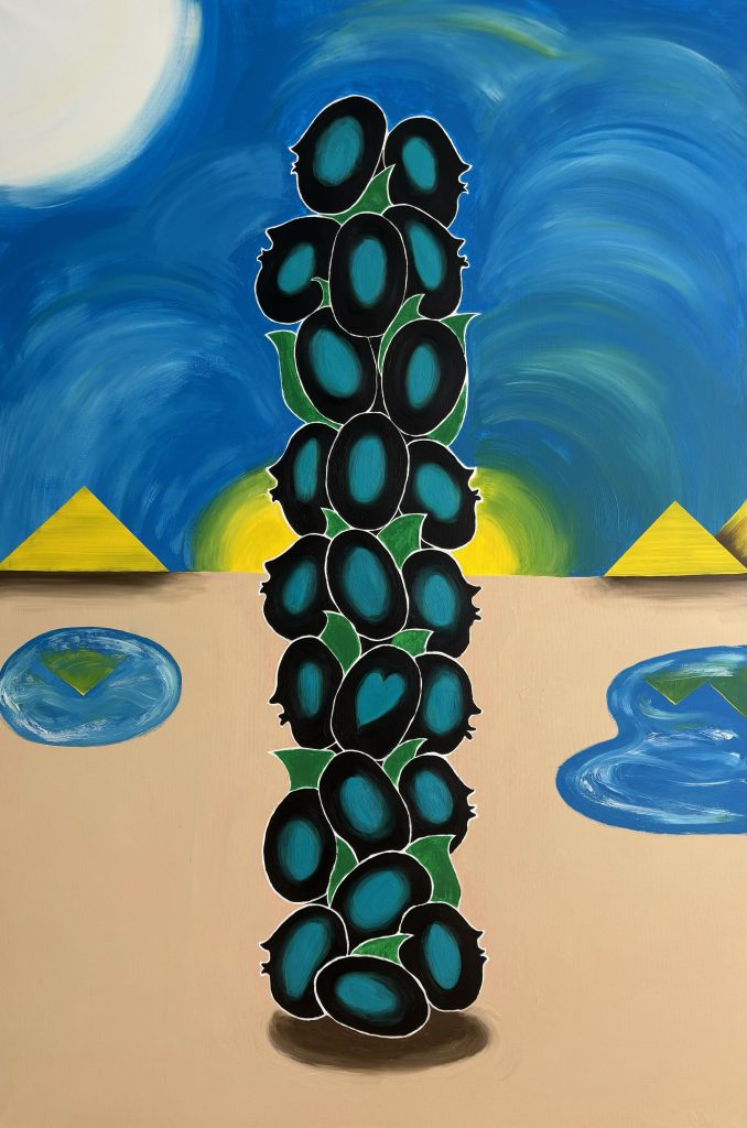 Work by Daniella McNulty