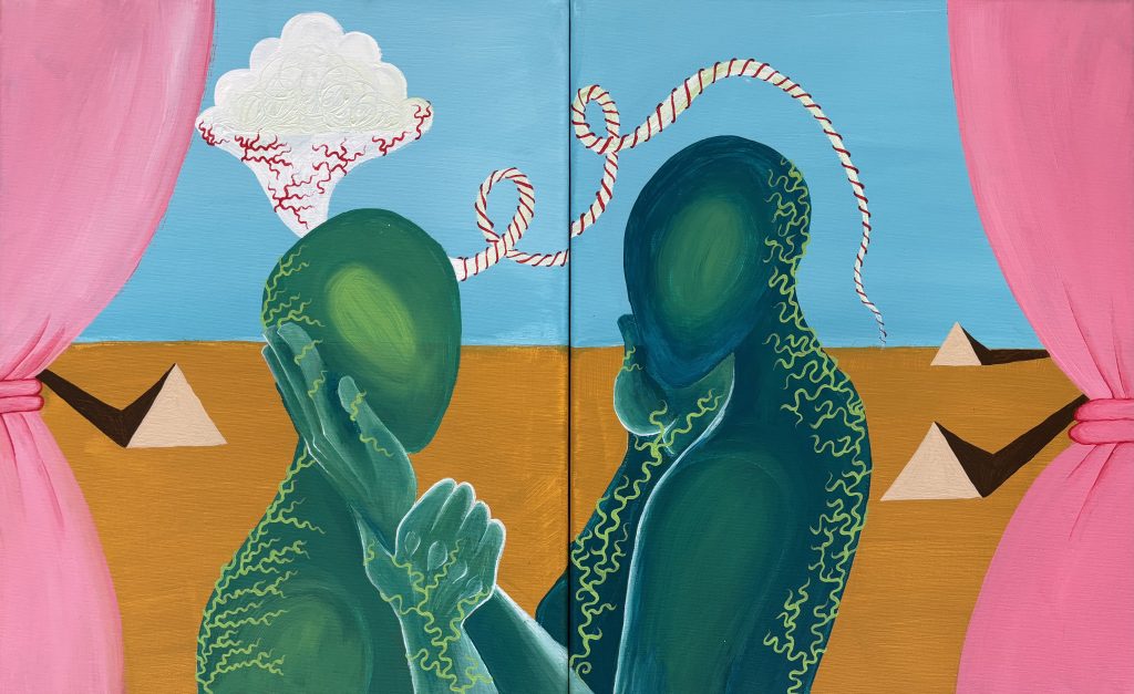 Work by Daniella McNulty